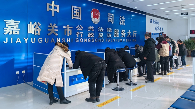 法治打底、服务泼墨！戈壁雄关的城乡公共法律服务新图景这样绘就 